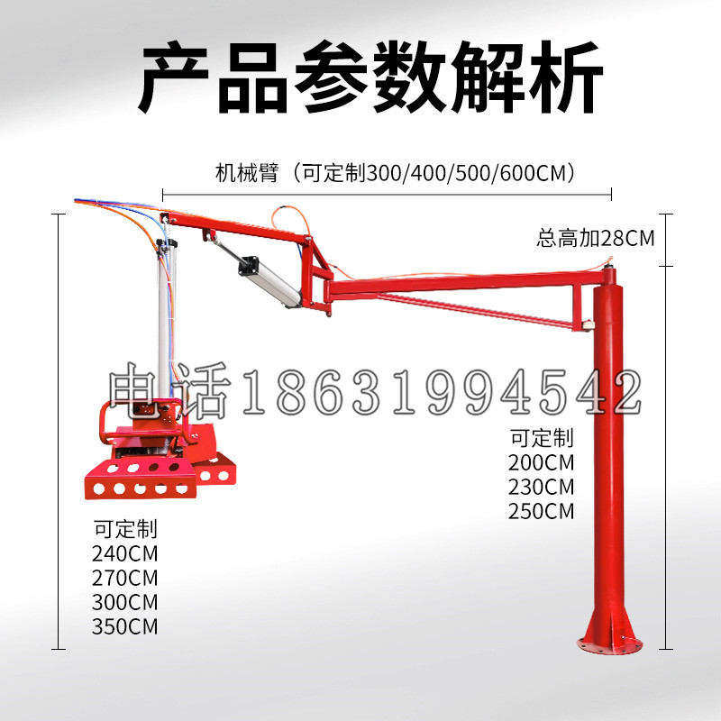 师宗县schunk机械抓手DPZ-plus系列1321292 DPZ-plus 40-AS-V