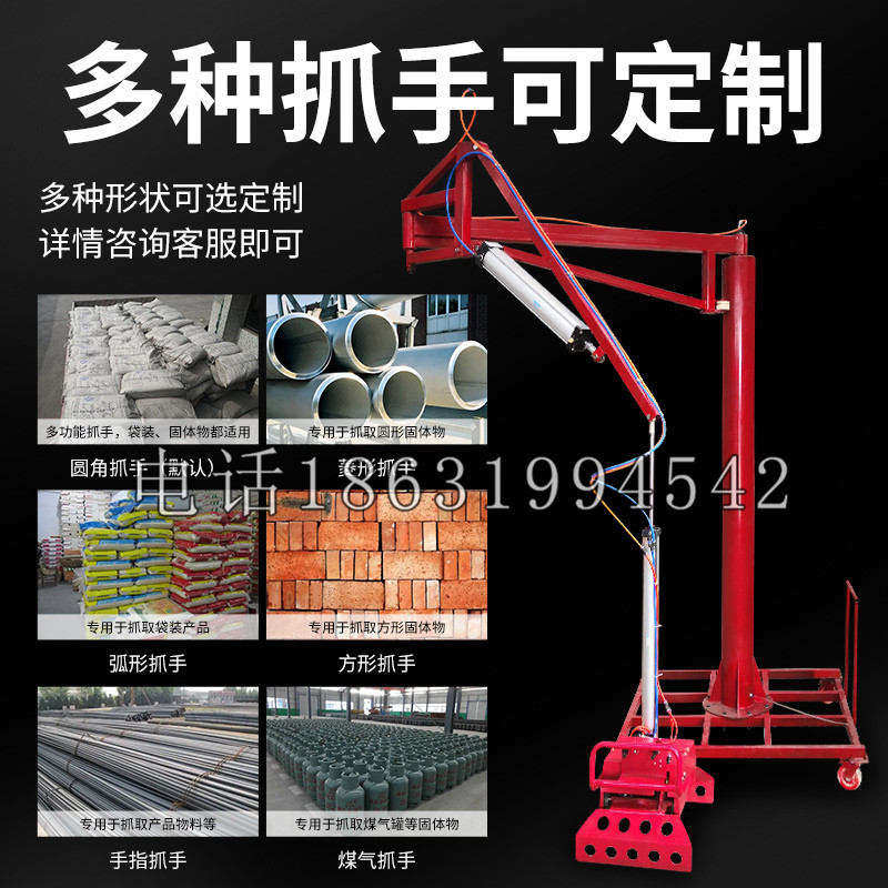 师宗县schunk气缸|德国schunk机械抓手1315983|DPG-PLUS 80-1-AS代理商