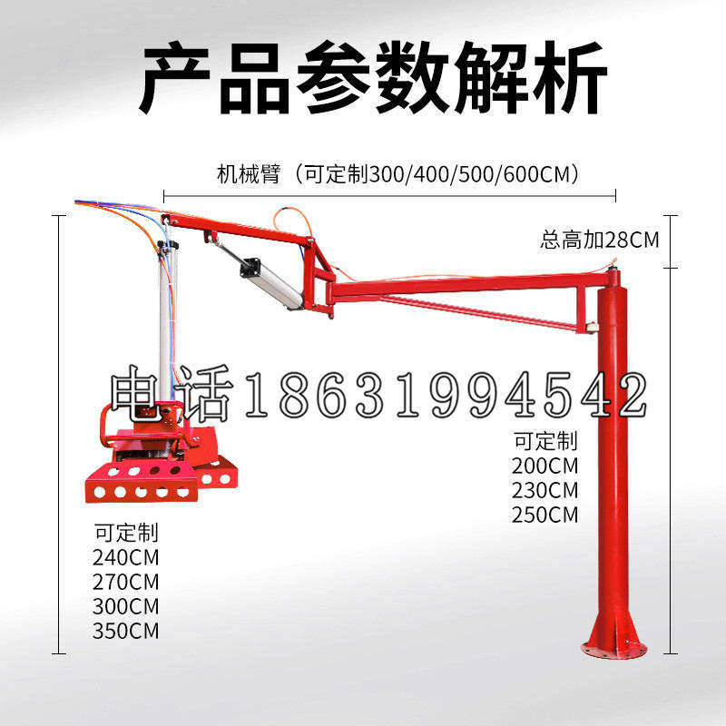 师宗县schunk雄克机械抓手PGN-plus系列0372092|PGN-plus 64-1-AS-KVZ